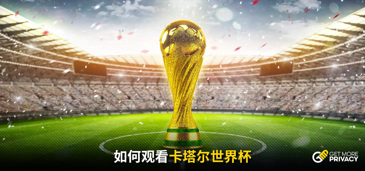 迈但精神矍